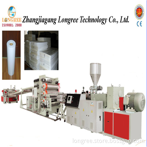 Plastic PVC Sheet Production Line